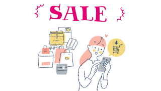 楽天セールはいつ？