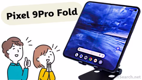 pixcel 9pro fold レビュー